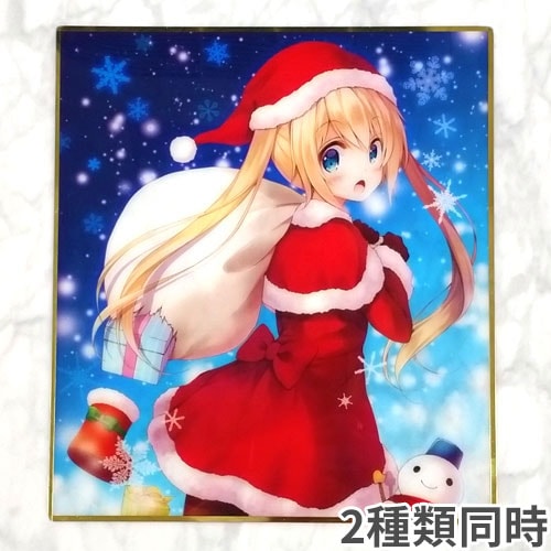 クリア色紙 2種同時注文