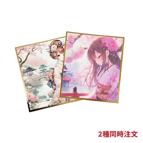 和風クリアミニ色紙 2種同時注文