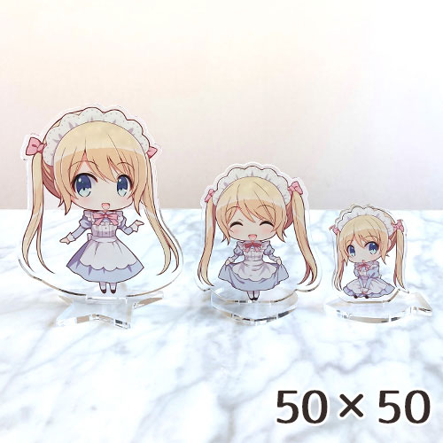 アクリルスタンド（50×50mm以内）