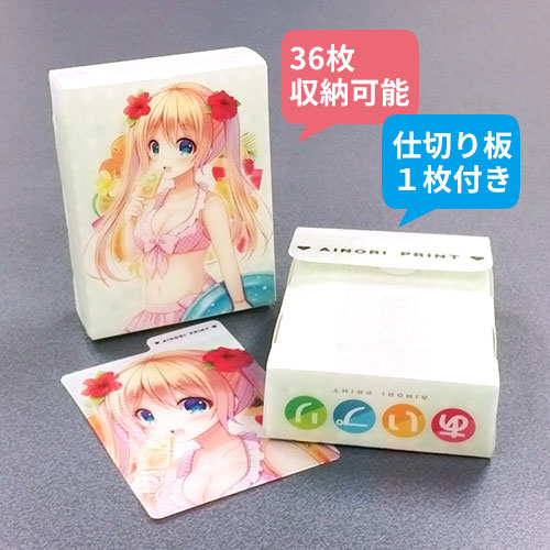 カードデッキケース（マジックテープ式・ミニ）