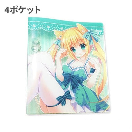 トレーディングカードバインダー（4ポケットシート用）