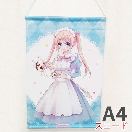 A4布製タペストリー（縦型／スエード）