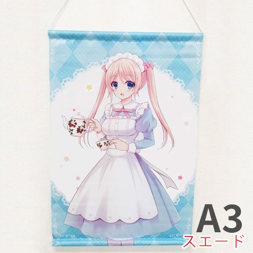 A3布製タペストリー（縦型／スエード）