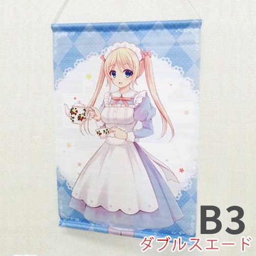 B3布製タペストリー（縦型／ダブルスエード）