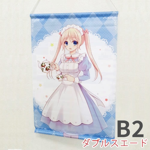 B2布製タペストリー（縦型／ダブルスエード）