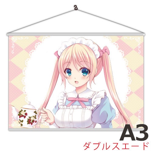 A3布製タペストリー（横型／ダブルスエード）