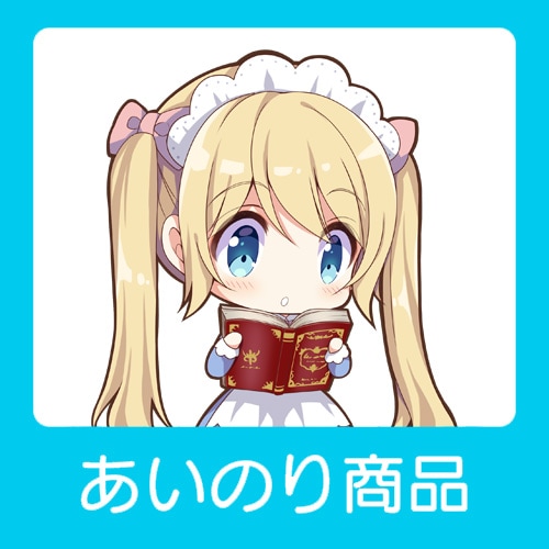 第212期 4/16締切・4/30出荷