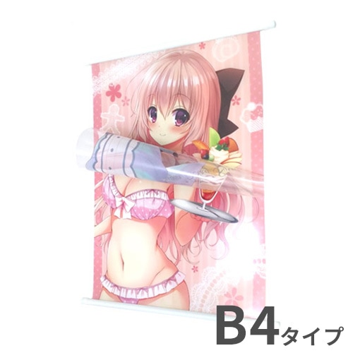B4タイプおめくりあタペストリー