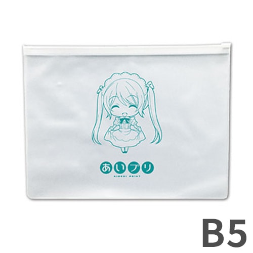 B5ビニールポーチ（1色印刷）