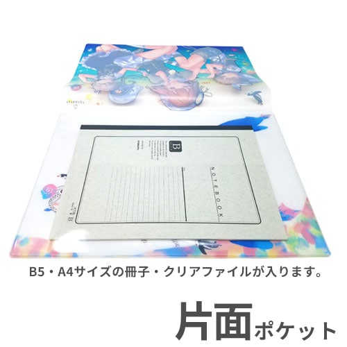 A4ビニールクラッチバッグ（片面ポケットタイプ）