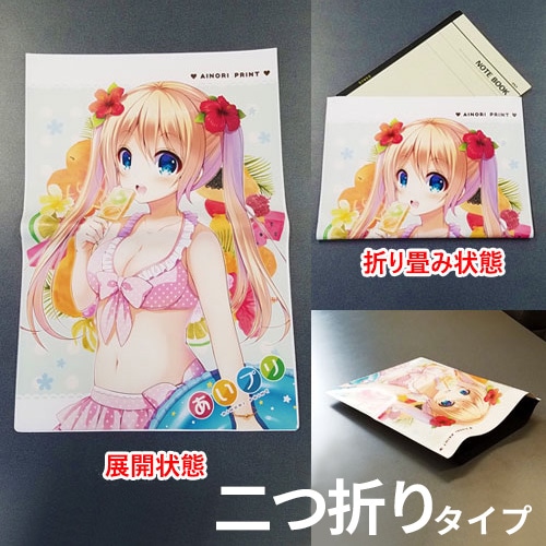 A4ビニールクラッチバッグ（二つ折りタイプ）