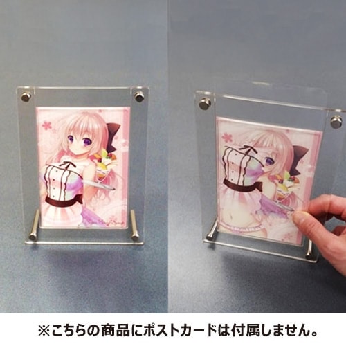 着せ替え用クリアフォトフレーム（フレームのみ）