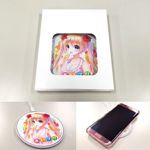 ワイヤレス充電器