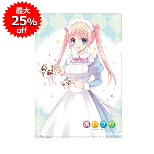 A5クリアファイル（第211期あいのり商品）