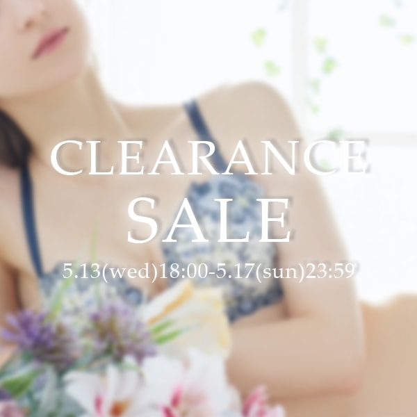 2026ClearanceSale1_pr