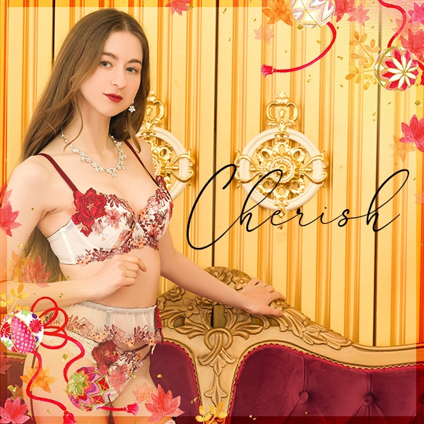 CherishSeries_pr