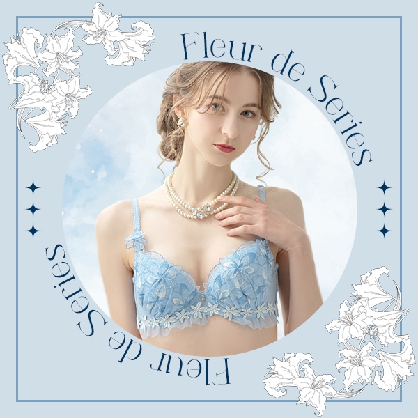 FleurdeSeries_pr
