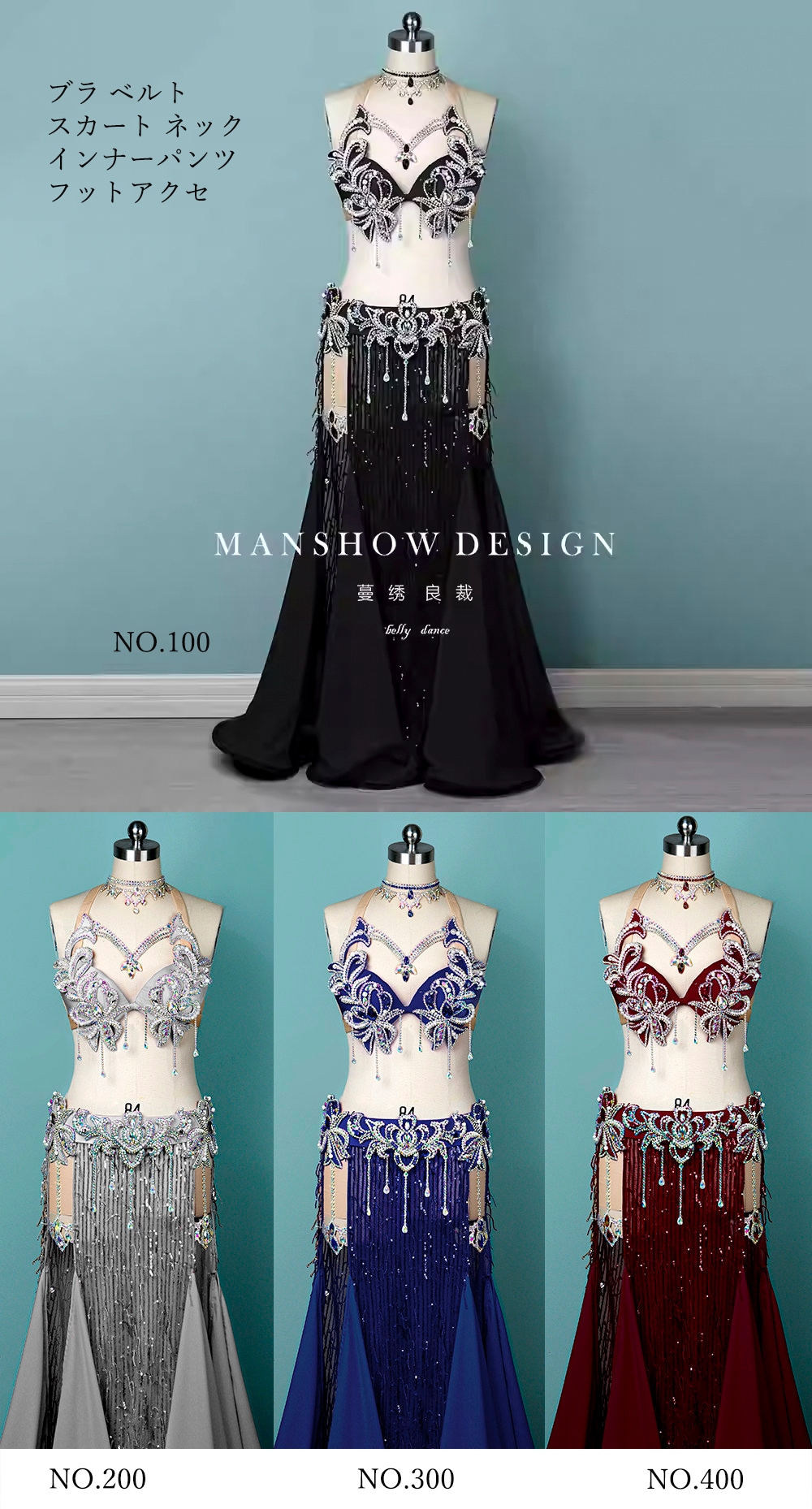 ���ꥨ�󥿥�������������ᥤ������MAN-147�ܺٲ�����4������