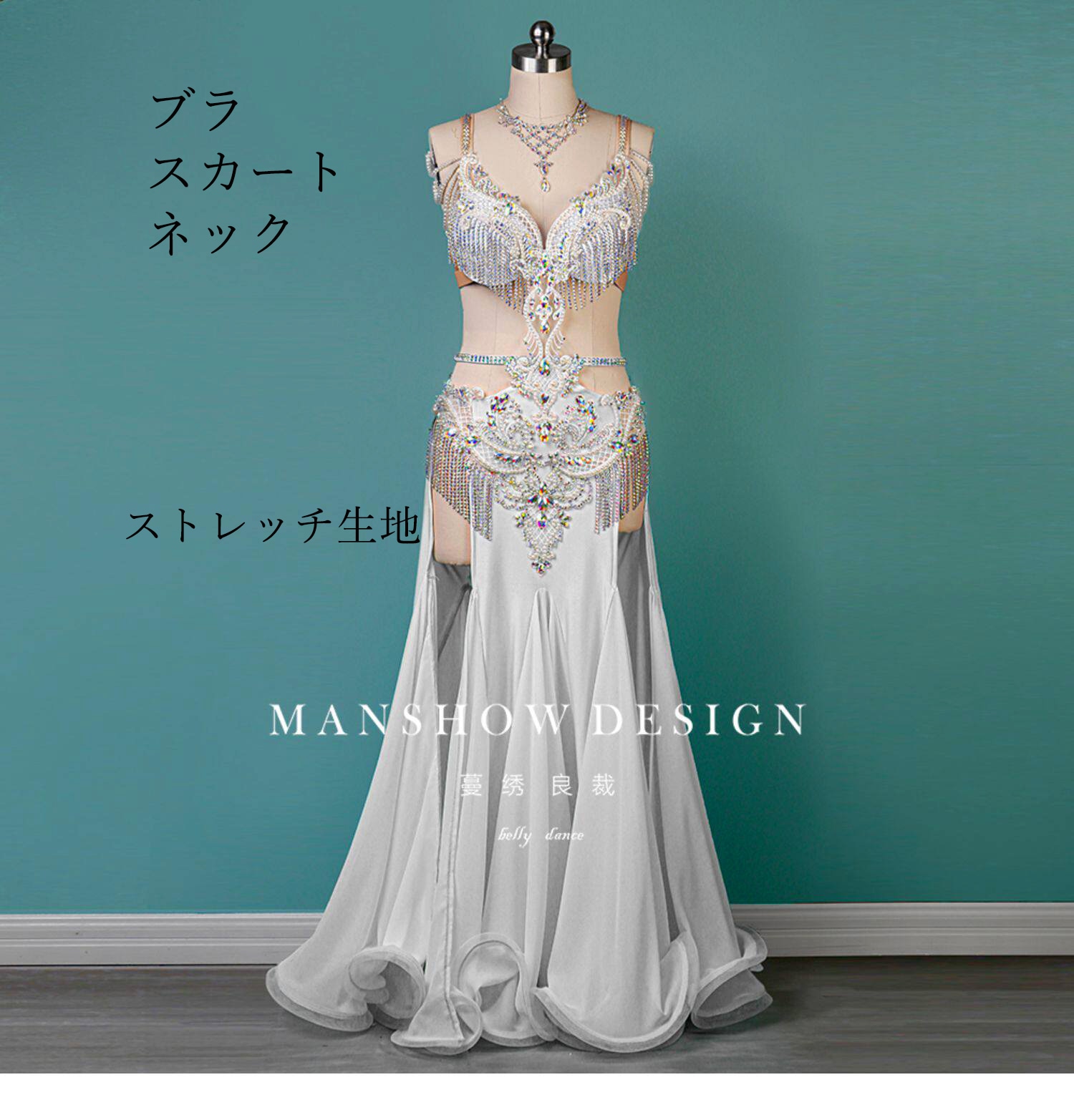 ���ꥨ�󥿥�������� MAN-151�ܺٲ���
