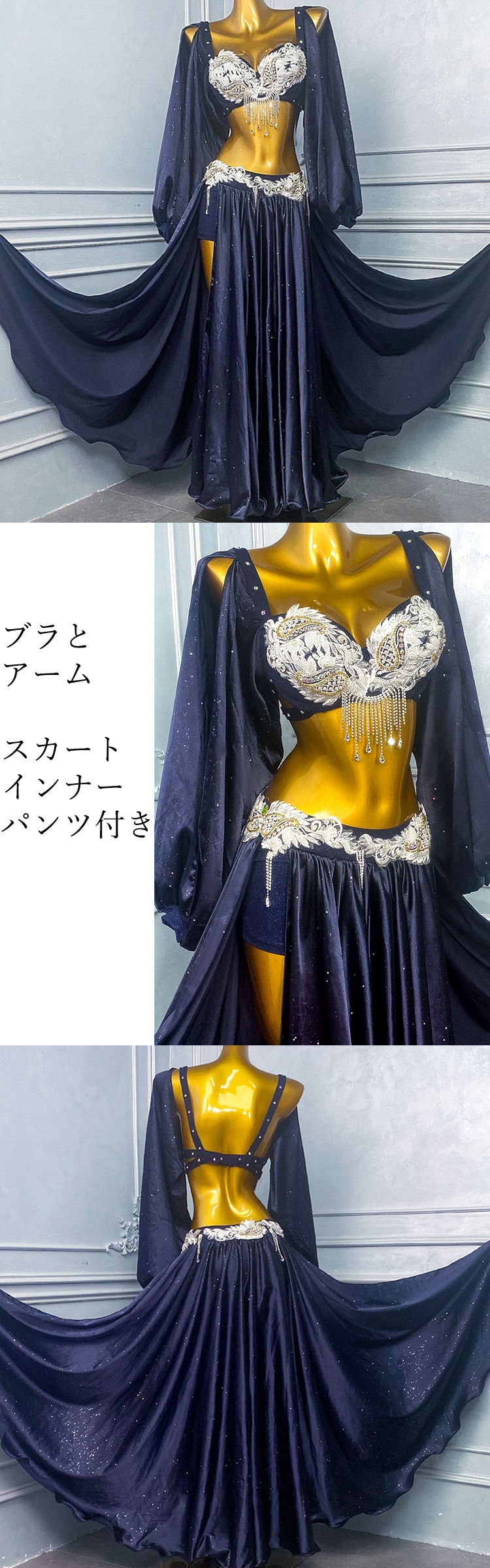 �٥꡼���󥹰���BD-017�ܺٲ���