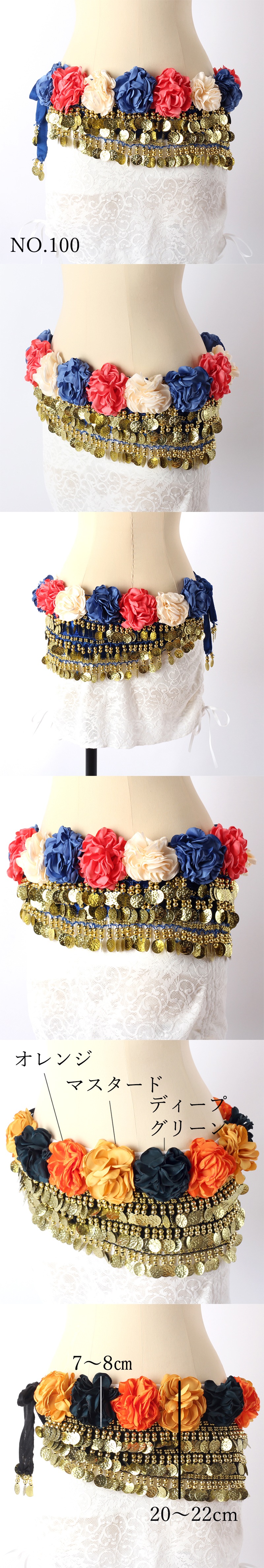 �٥꡼���󥹰��� �ҥåץ�����������HB-015 �ܺٲ���