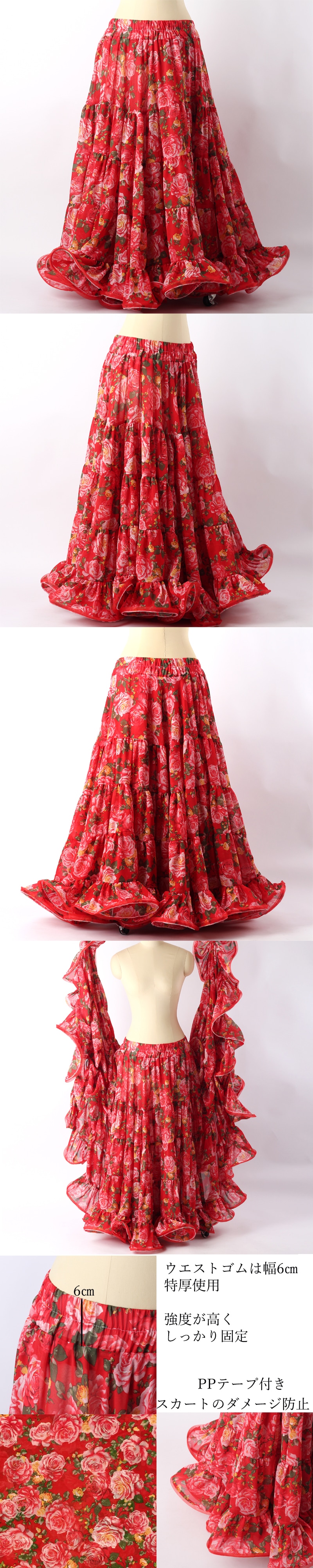 �٥꡼���󥹰��� 25�䡼�ɥ�������YG-068 �ܺٲ���