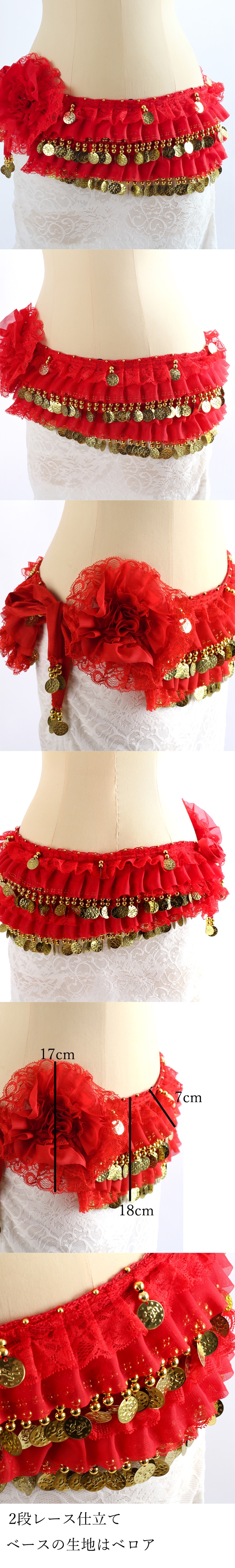 �٥꡼���󥹰����ȥ륳�� �ҥåץ�������HB-018�ܺٲ���