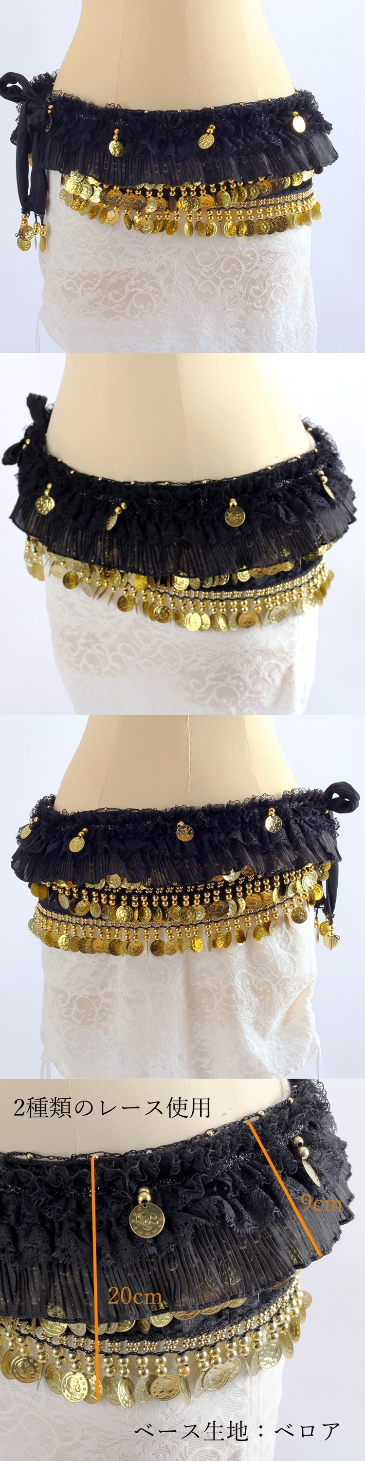�٥꡼���󥹰����ȥ륳�� �ҥåץ�������HB-019�ܺٲ���