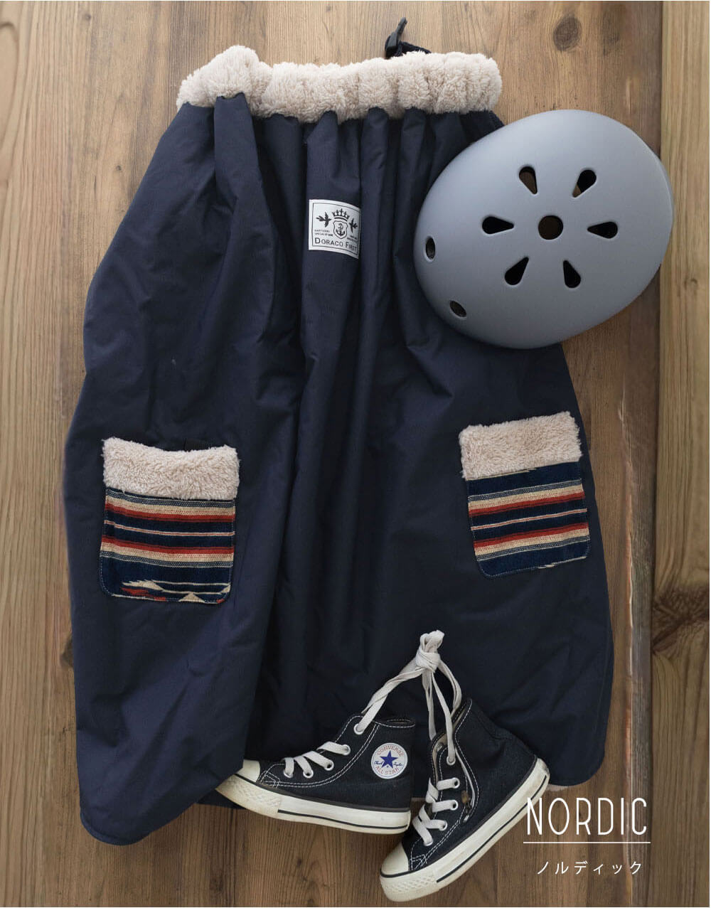 Nordic 
Υǥå
ʥեܥ꡼