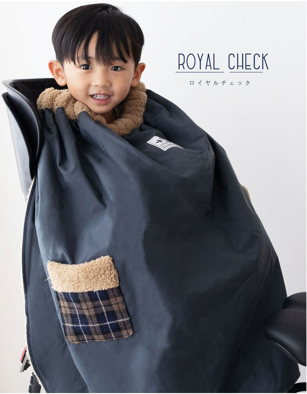 ROYAL Check 
å
ʥե֥饦