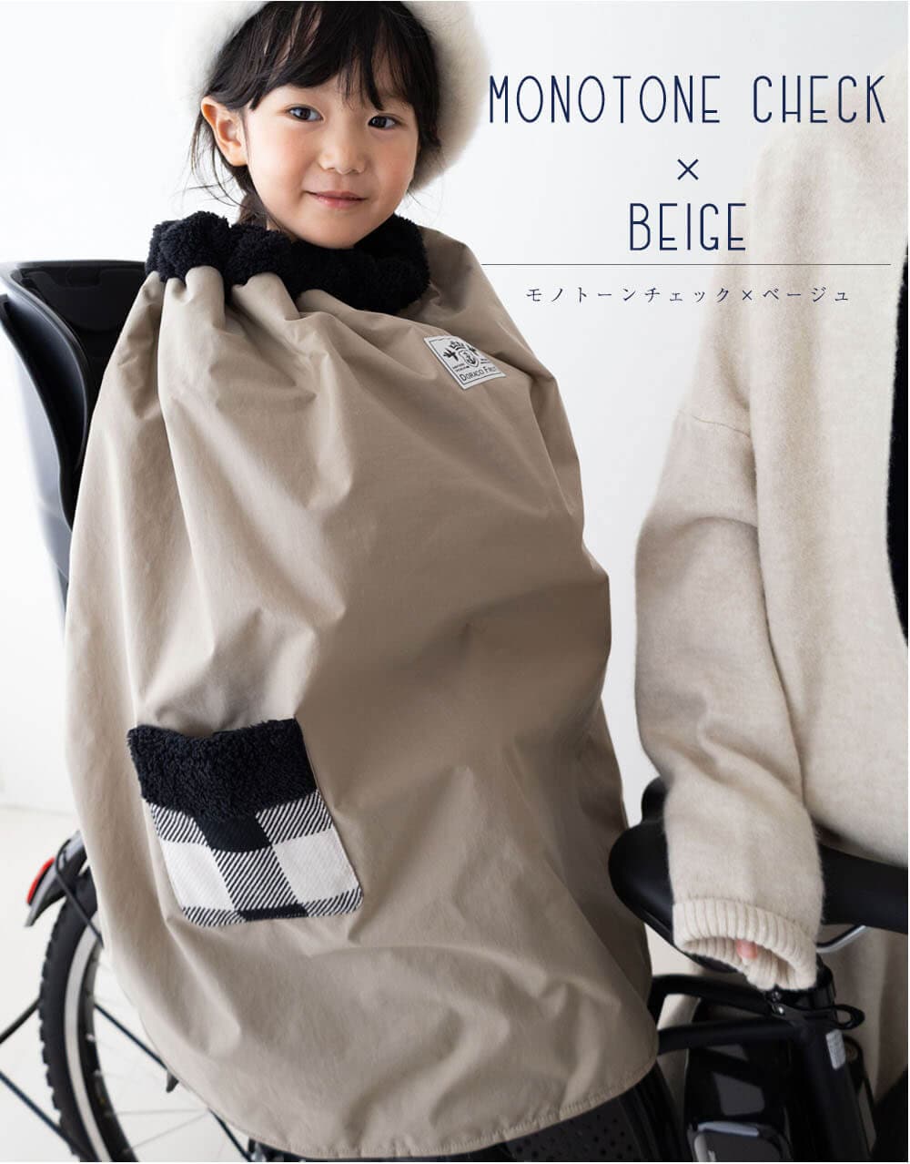 monotone check
Υȡå
ʥե֥å