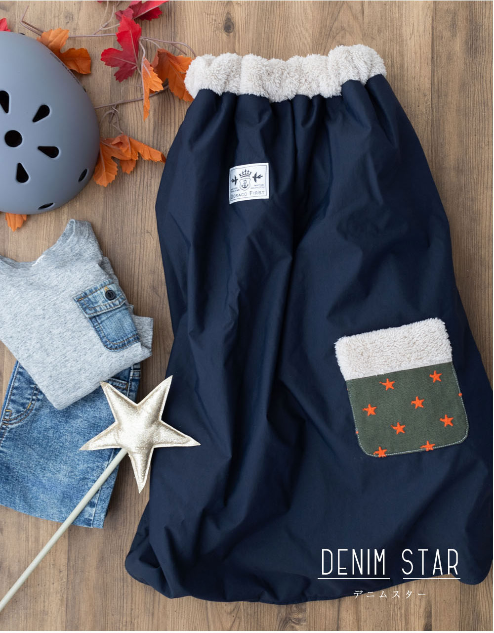 denim star
ǥ˥ॹ
ʥեܥ꡼