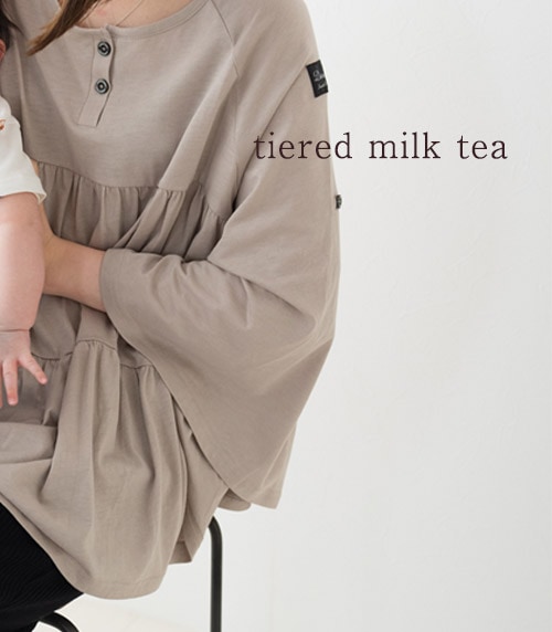 �ƥ������ɥߥ륯�ƥ���