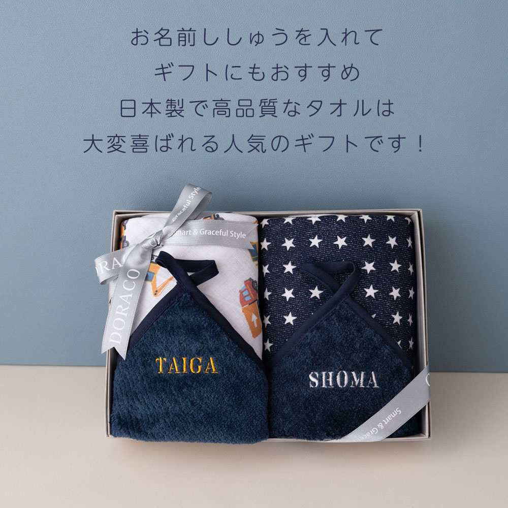 ��̾�������夦�������
���եȤˤ⤪������
�������ǹ��ʼ��ʥ������
���Ѵ�Ф��͵��Υ��եȤǤ���