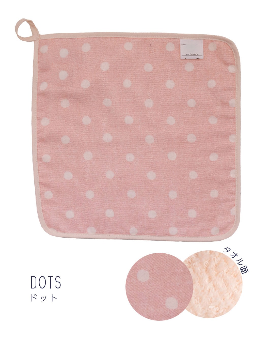 ��˥����󥹥�����