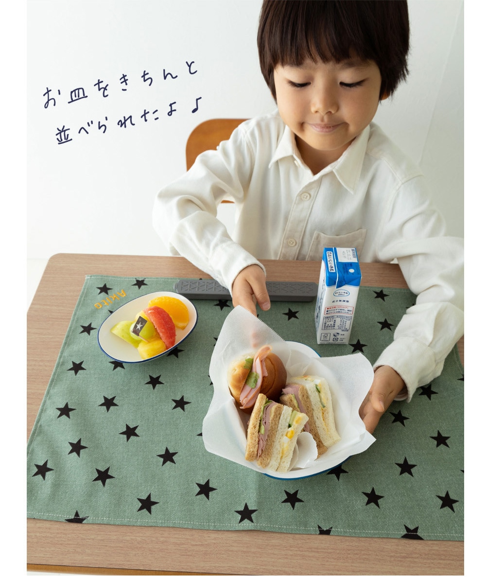 給食マット 給食ナフキン / Aタイプ35×50 ランチョンマット 卒園記念品 日本製 DORACO FIRST (ドラコファースト)  ブランド-DORACOFIRST