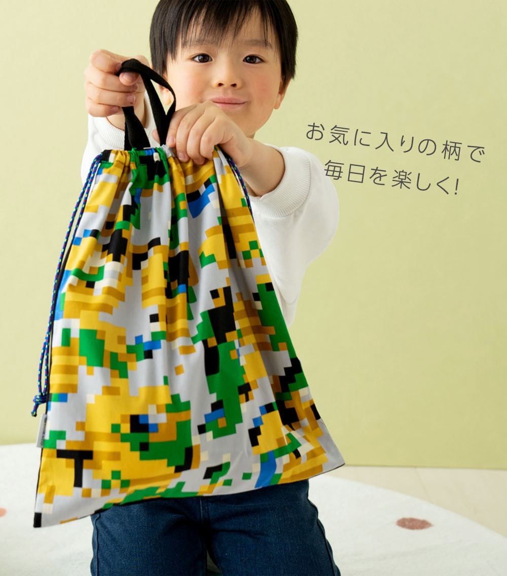 カスタムオーダー 巾着袋大 （ Lサイズ） 体操服袋 給食袋 男の子 日本製 DORACO FIRST (ドラコファースト)  ブランド-DORACOFIRST