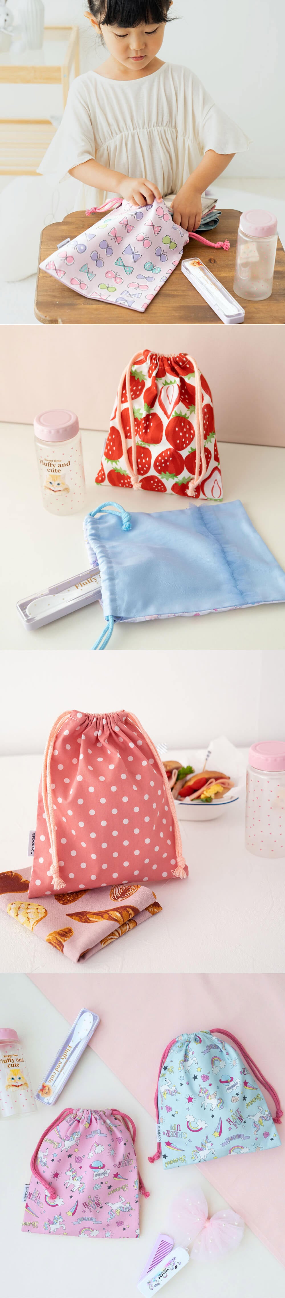 【さくら様】コップ袋　給食袋　巾着袋　男の子　女の子　刺繍 楽天市場】手描き 似顔絵入り 刺繍 巾着袋(似顔絵 巾着 コップ袋