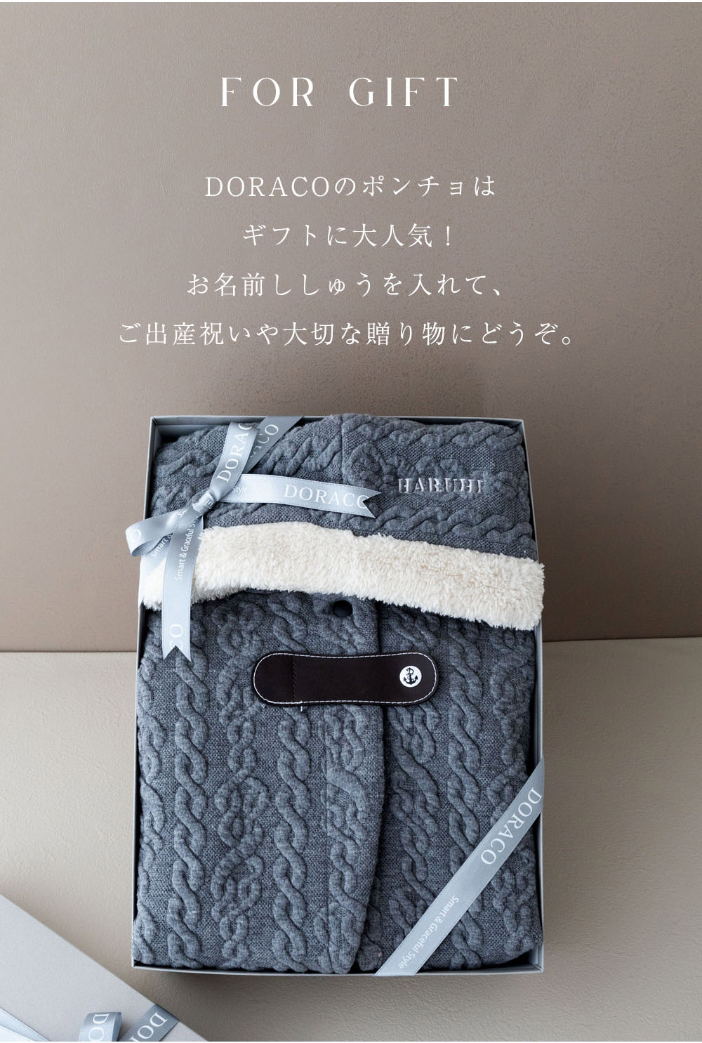 DORACOΥݥ
եȤ͵
̾夦ơ
лˤڤ£ʪˤɤ