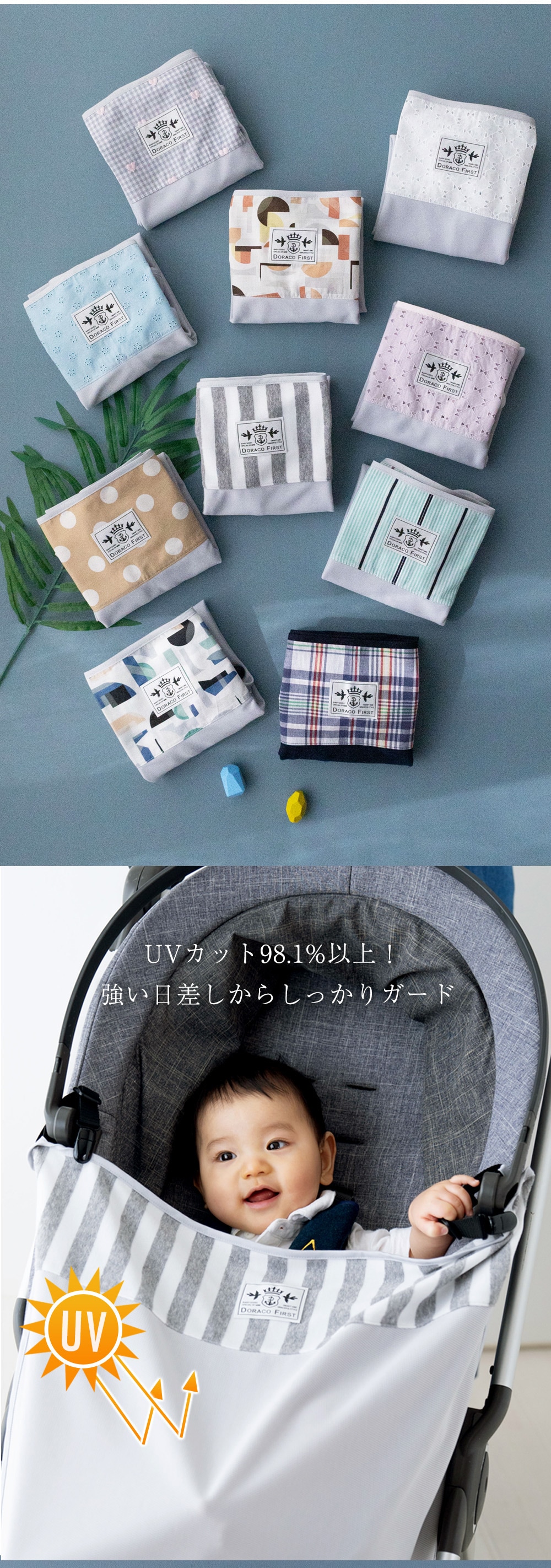 ���ä������֤����ˤԤä��ꡪ
�Ҥ��굤�����褯��
�뤤���Τ��Ф�������Ŭ��