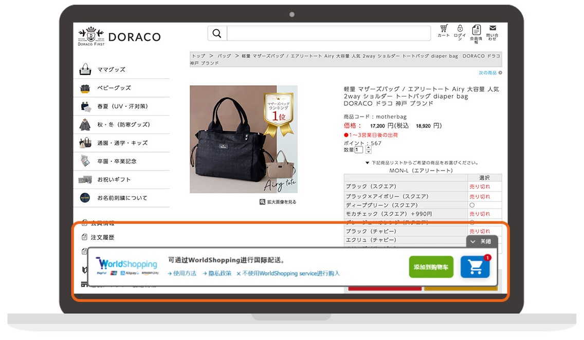 pcimage