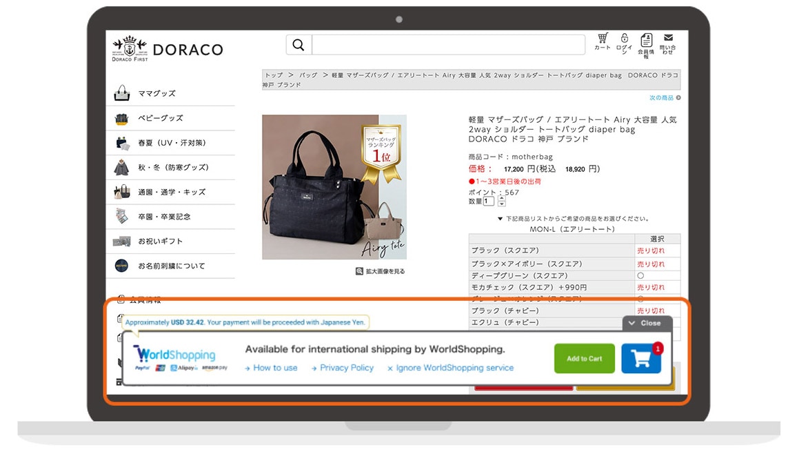 pcimage