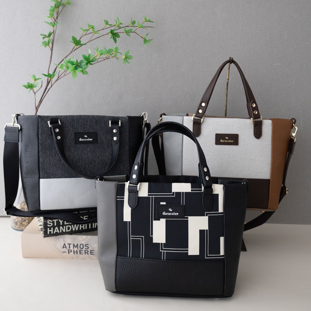 2WAY 軽量 ハンドバッグ /斜め掛けショルダー Blockbag ブロックバッグ