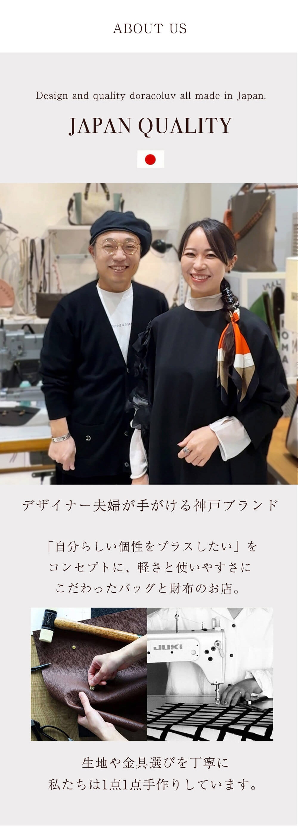 chou ���塼