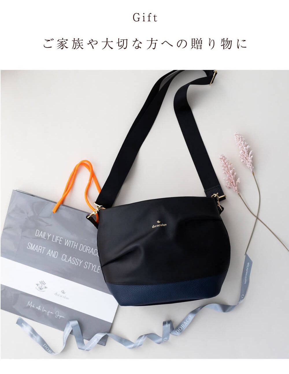 シープレザーの上質 軽量 ショルダーバッグ 2wayハンドバッグ / Chou シープレザーの上質 軽量 ショルダーバッグ 2wayハンドバッグ / Chou