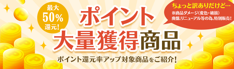 �ݥ�������̳�������