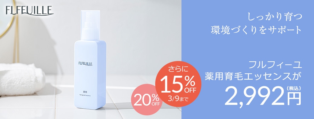 �ե�ե����桡���ѡ����ӥ��å���