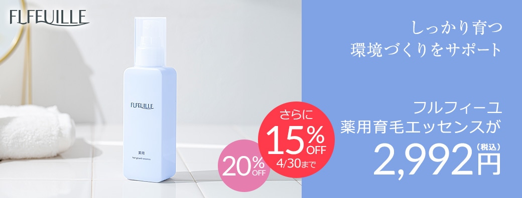 �ե�ե����桡���ѡ����ӥ��å���