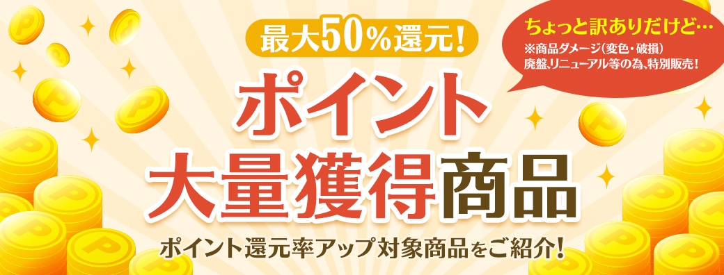 �ݥ�������̳�������