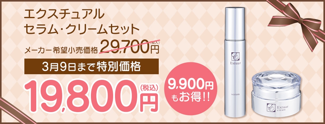 ���������奢�롡���������奢�롡����ࡦ���꡼�ॻ�å�